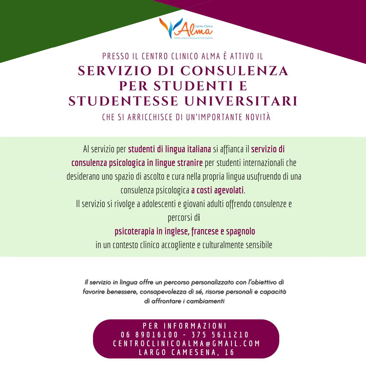 servizio di consulenza per studenti universitari