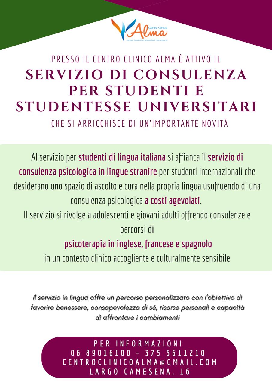 servizio di consulenza per studenti universitari